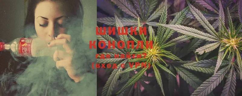 Марихуана SATIVA & INDICA  Тюкалинск 